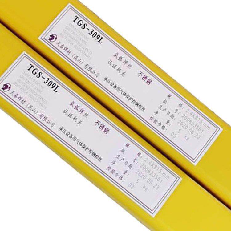 天泰焊条TL-65Z：铸钢焊接专家，轻松应对高强度挑战