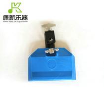 Orff percussion instrument childrens parent-child interactive toy plastic clapper performance accompaniment prop blue cowbell