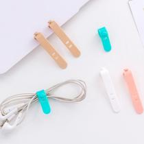 H794 silicone strap anti-lost headphone storage soft tape data cable trap tape cable organizer cable winder