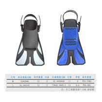 Outdoor swimming short fins for adult swimming diving and snorkeling childrens training breaststroke freestyle flippers