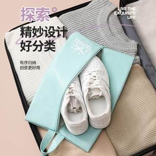 Portable portable shoe storage bag waterproof and dustproof multifunctional storage bag large capacity slippers and sports shoe storage bag