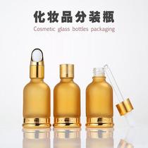New supply of 30ml base glass essential oil bottle dropper bottle press spray bottle frosted vial with customized logo