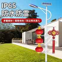 Outdoor Chinese knot lantern LED street light luminous festival pendant road flag solar power Spring Festival New Year advertising