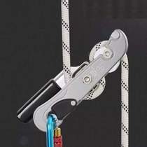 Cable descent descent protector mountaineering equipment slow descent device hand-controlled outdoor equipment high-altitude rock climbing