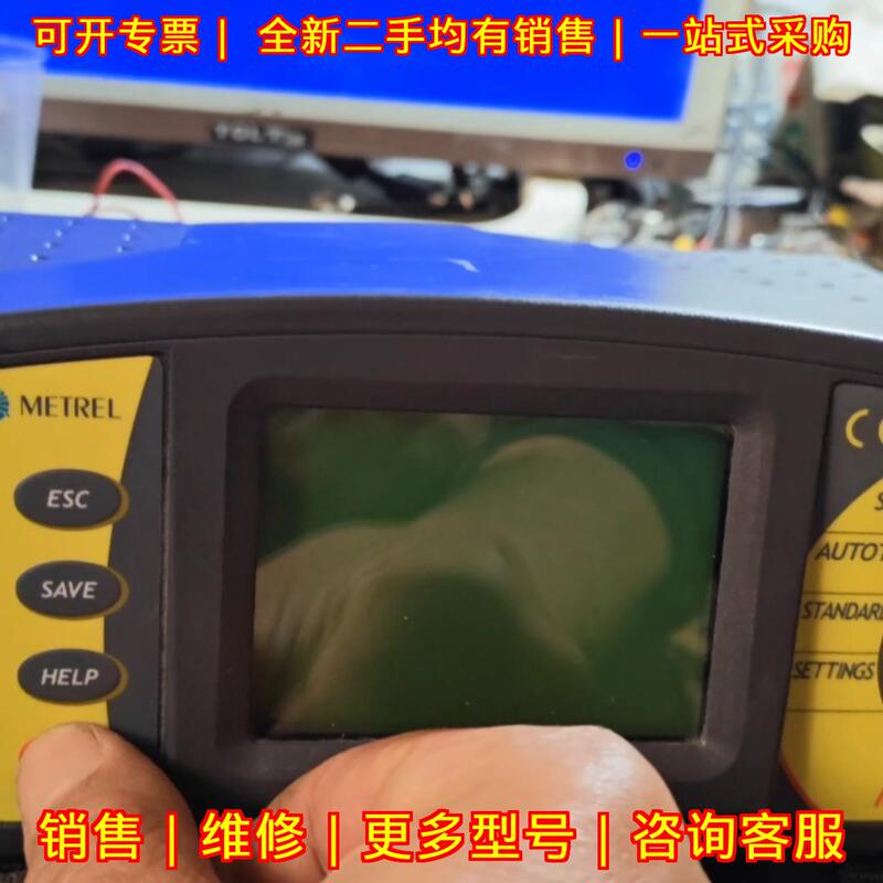 Multi Lan200 Cable Analyzer Metrel Industrial Testing Equipment Negotiation and Repair Multi Lan200 Cable Analyzer Metrel Industrial Testing Equipment Negotiation and Repair