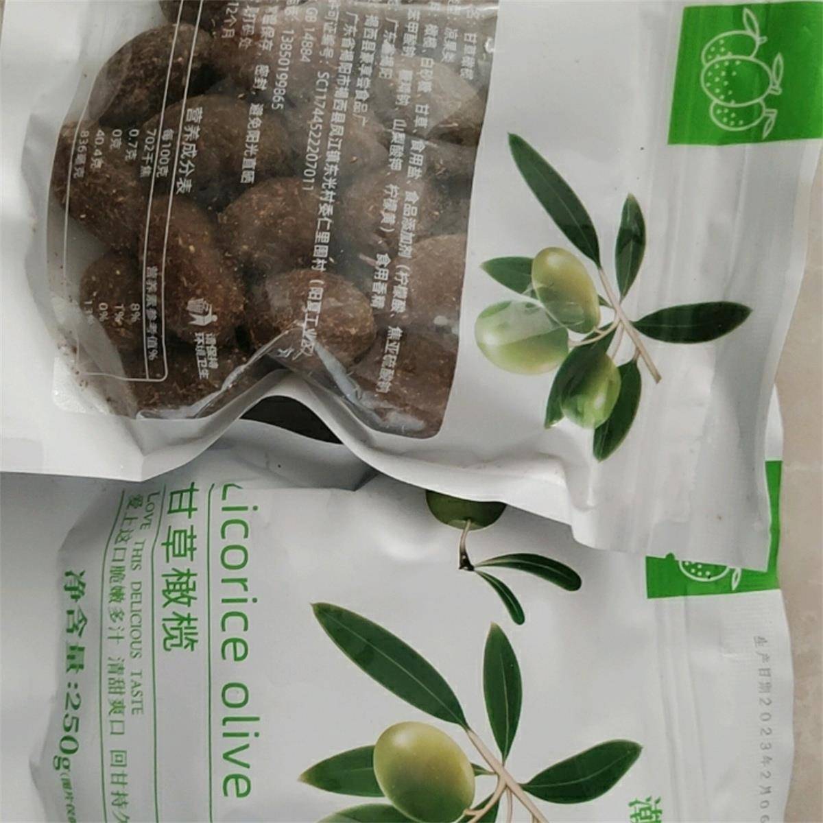 Xiaoyan gourmet liquorice olive Zhengzong Guangdong Chaoshan specie fruits sweet olive dried fruit candied fruit zero 500g 250g-Taobao