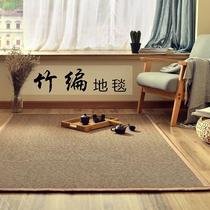 Tapis de sol et tatamis de style japonais matelas de baie vitrée nattes de paille nattes de balcon nattes en rotin de bambou sur mesure pour la maison