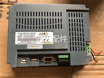 Disassembled Delta touch screen DOP-AS57BSTD human-machine interface good test package actual photo