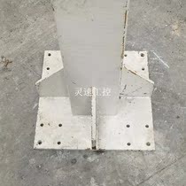 Second hand column specific size view of four not