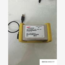 ANDREW ATC200-LITE-USB-EU Negotiation