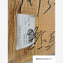 Tianshui 213 Electric CJX4-1504F 220V two units bargain price