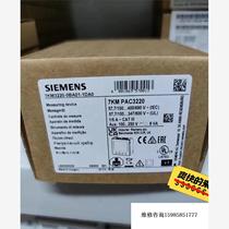 7KM3220-0BA01-1DA0 7KM3220-1BA Negotiation