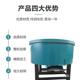 Vertical storage tank for five cubic cube construction site diesel cement mortar concrete cone pot round plate flat mixer