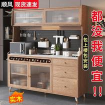 Solid wood sideboard living room home slate wall integrated storage storage cabinet wall tea cabinet kitchen cabinet