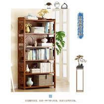 Bamboo bookshelf floor-standing storage rack desktop simple storage table simple home student solid wood childrens small bookcase