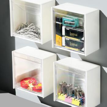 Storage box box remote control makeup remover tissue box box box box box box flip cover sorting debris wall-mounted cotton swab bathroom waterproof
