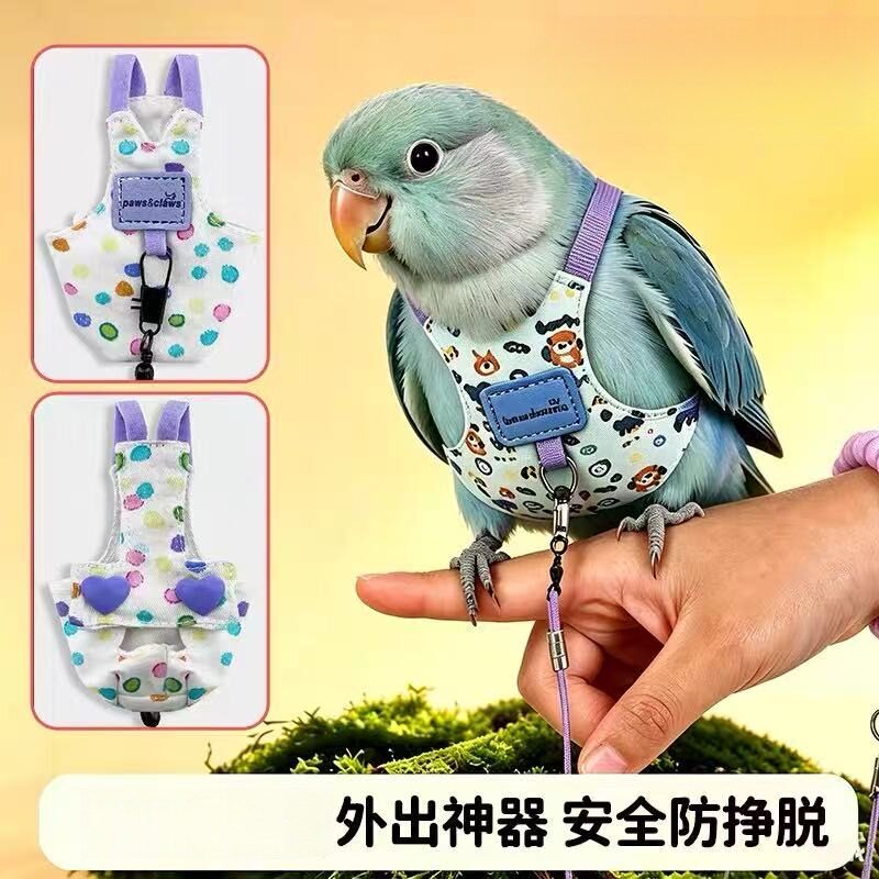 Specialized Clothing for Parrots, Parrot Poop Bags, Monk Parrot and Cockatiel Poop Bags, Disposable Small Poop Bags, Diapers Specialized Clothing for Parrots, Parrot Poop Bags, Monk Parrot and Cockatiel Poop Bags, Disposable Small Poop Bags, Diapers