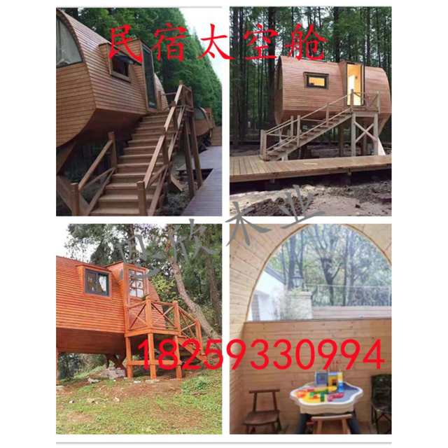 Commercial office furniture City landscape furniture Public leisure service facilities Booth ticket booth service work station