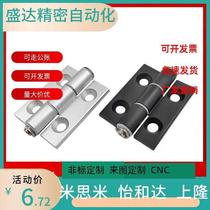 Hinge HFC20-35A 35B 48A 48 62A 79A HFC21 HFC22 aluminum alloy hinge in stock