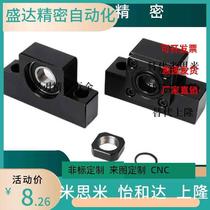 BSWZ BSWE screw BUND screw support BSWD fixed side C-BSW6 8 10 12 15 20 25