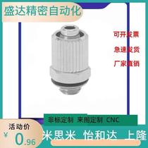 J-XYA21-D2 5 D4-M5 1 External thread direct head SRTN4N SRTN6N SRTN4N 6N-1