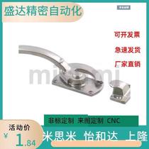 304 stainless steel sealing buckle cold storage handle MISUMI C-LCAR LCAL11 16 20 25 30 handle