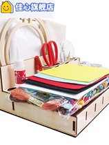 Embroidery tool set European hand embroidery diy beginner material package embroidery novice creative fabric embroidery flowers