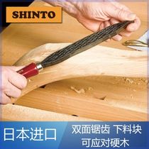 Japan Shendong saw file imported wood file file saw woodworking file hardwood file wood carving file quick guitar file
