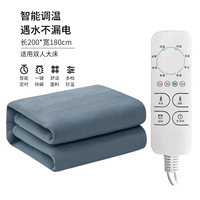 Европейский серый теплый бархат [200*180 Интеллектуальное время? Двойное контроль температура]