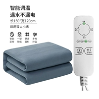 Европейский серый теплый бархат [1500*120 Интеллектуальное время? Одиночное одно управление]