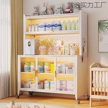 Steel baby feeding table storage cabinet baby products storage rack floor-standing multi-layer large capacity storage cabinet