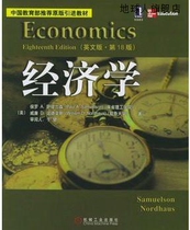 Economics English Edition·18th Edition (US) Paul A Samuelson (US) William D