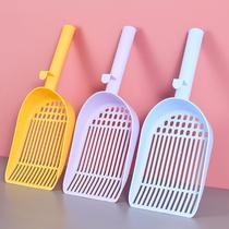 Cat litter shovel large thickened large hole small hole cat poop shovel cat litter shovel artifact cat poop shovel fine hole cat poop shovel