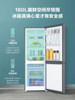 Haier Leader 180L Refrigerator for Home Use, Double-Door Small Refrigerator, Two-Door, Three-Door, Multi-Door, Suitable for Rental Apartments and Dormitories, Medium-Sized
