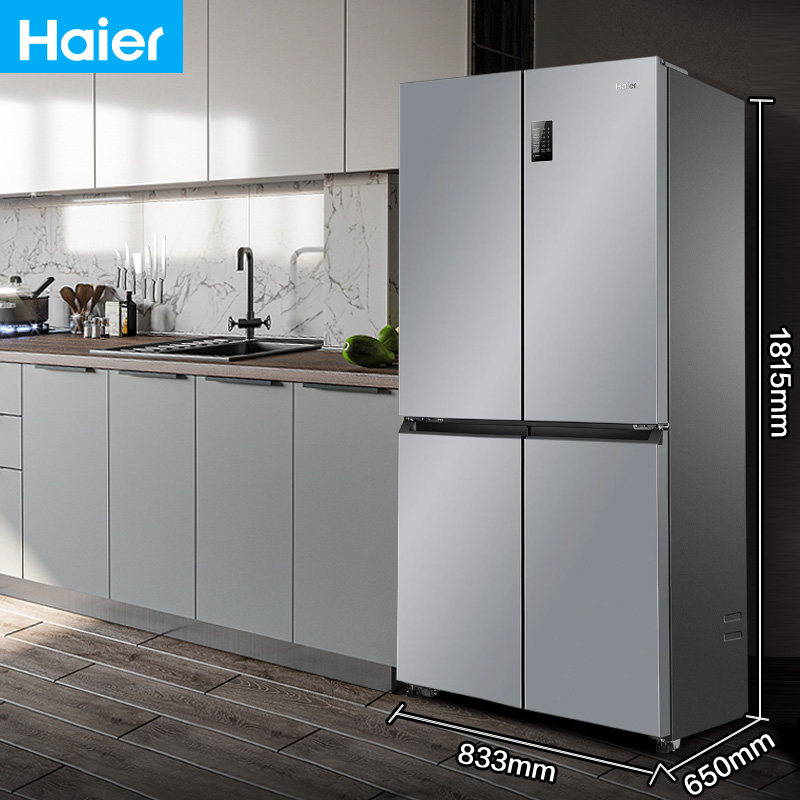 Холодильник Haier 476L с поперечной дверцей бытовой ультратонкий встраиваемый двухдверный, первоклассно энергоэффективный, с воздушным охлаждением, не подверженный замерзанию. Изображение 1