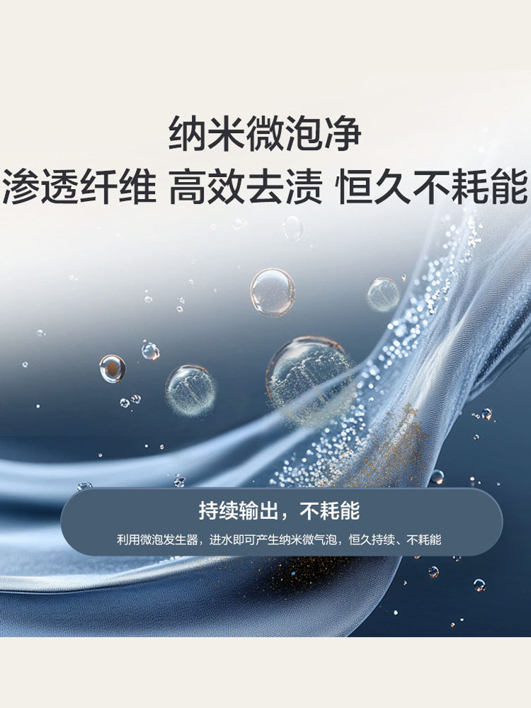 Haier 8/10/ 12kg Ultra-Large Capacity Household Fully Automatic Direct-Drive Inverter Pulsator Washing Machine with Integrated Washing and Drying