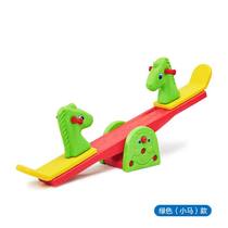 Kindergarten Indoor Stilts Stilts Children Rocking Horse Double Teething Teething carousel Toys plastic rocking Mading to do