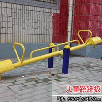 Outdoor Fitness Equipment Park Community School Outdoor Sports Equipment Students Children Entertaining Leisure Stilts Stilts