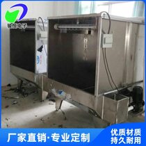 Spray water curtain cabinet spray booth hardware spray dust collector spray paint room stainless steel water curtain cabinet
