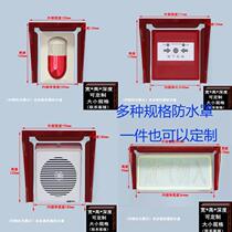 J-SAM-GST9121C manual alarm with phone jack manual fire alarm button fire hydrant button waterproof box