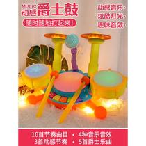 Xinjiang childrens frame baby drum baby 6 months or more Puzzle Early Tutor Beat the drum Baby Knocks the Jazz Drum