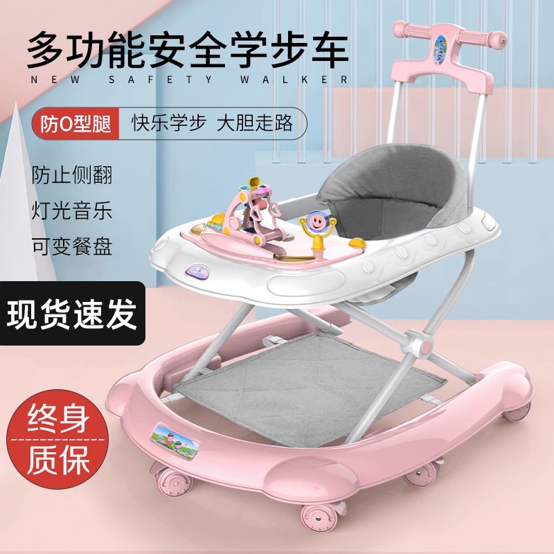 Baby walkway car anti-type leg anti-side turning 6 to 18 month male girl baby multifunction can be pushed starting car-Taobao