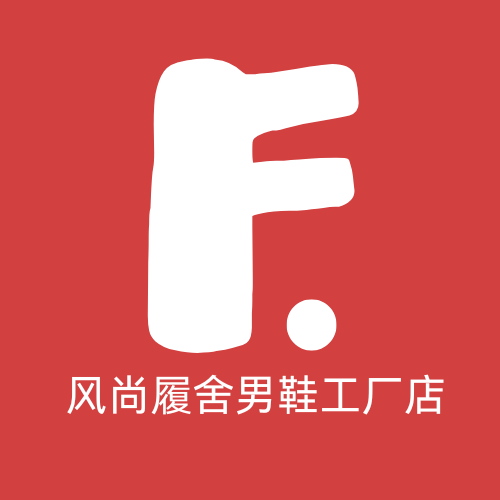 软件工厂店8765