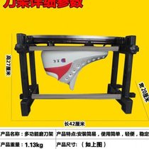 Speed skating knife professional tool sharpening stone sharpening holder whetstone whetstone speed skating knife shoe special knife holder