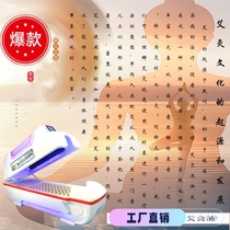 Shaanxi intelligent moxibustion cabin health equipment graphene fully covered high-tech ecological moxibustion health center dedicated to