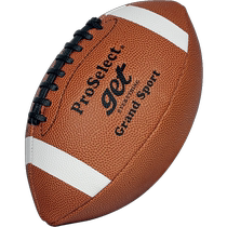 ProSelect specializes in youth flag football No. 6 childrens game training football American football