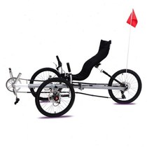 TRI-MATRIX recumbent three-wheeled front and rear disc brake travel riding recumbent bicycle leisure transportation folding recumbent bike