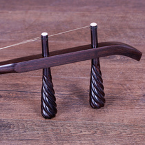 Black Sandalwood Dihu Suzhou Jing Dihu Instrumental Professional Accompaniment Black Sandalwood Western Leather Yellow Sending Accessories