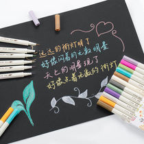 Color DIY Paint Pen Soft Head Hard Head Tonic Paint Pen Color Soft Head Pen Metal Pen Hand Ledger graffiti pen