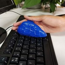 Fake Water Slime Keyboard Mud Glue Powder Guar Gum Powder Stretch Cleaning Soft Glue Keyboard Glue Guar Gum